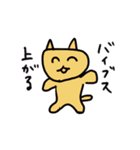 真面目に描きました。（個別スタンプ：23）