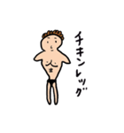 真面目に描きました。（個別スタンプ：24）