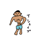 真面目に描きました。（個別スタンプ：29）