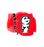 おれのあれ（個別スタンプ：6）