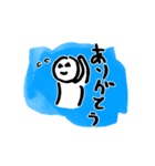 おれのあれ（個別スタンプ：7）