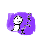 おれのあれ（個別スタンプ：8）