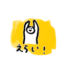 おれのあれ（個別スタンプ：13）