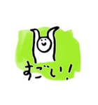 おれのあれ（個別スタンプ：14）