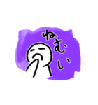 おれのあれ（個別スタンプ：19）