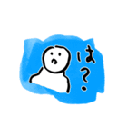 おれのあれ（個別スタンプ：24）