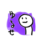 おれのあれ（個別スタンプ：26）