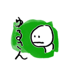 おれのあれ（個別スタンプ：28）