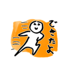 おれのあれ（個別スタンプ：31）