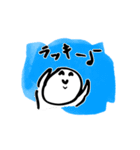おれのあれ（個別スタンプ：33）