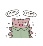 しゃちくまさんすたんぷ（個別スタンプ：4）