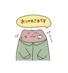 しゃちくまさんすたんぷ（個別スタンプ：11）