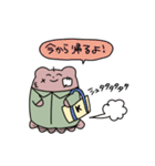しゃちくまさんすたんぷ（個別スタンプ：12）