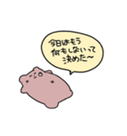 しゃちくまさんすたんぷ（個別スタンプ：14）