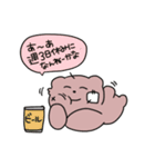 しゃちくまさんすたんぷ（個別スタンプ：16）