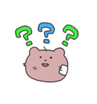 しゃちくまさんすたんぷ（個別スタンプ：17）