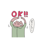 しゃちくまさんすたんぷ（個別スタンプ：18）