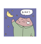 しゃちくまさんすたんぷ（個別スタンプ：29）
