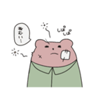 しゃちくまさんすたんぷ（個別スタンプ：31）