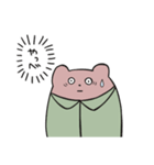 しゃちくまさんすたんぷ（個別スタンプ：32）