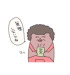 しゃちくまさんすたんぷ（個別スタンプ：40）
