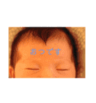 あさfamスタンプ（個別スタンプ：7）