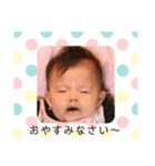 あさfamスタンプ（個別スタンプ：9）