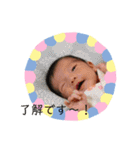 あさfamスタンプ（個別スタンプ：11）