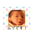 あさfamスタンプ（個別スタンプ：13）