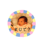あさfamスタンプ（個別スタンプ：18）