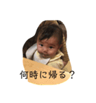あさfamスタンプ（個別スタンプ：30）