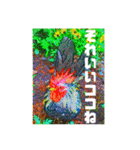 りいのすけスタンプ鳥、矮鶏、トンビ、鶉（個別スタンプ：7）