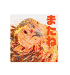 りいのすけスタンプ鳥、矮鶏、トンビ、鶉（個別スタンプ：22）
