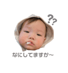 しんしん スタンプ（個別スタンプ：3）