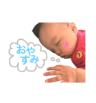 しんしん スタンプ（個別スタンプ：14）