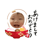 しんしん スタンプ（個別スタンプ：24）