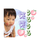 ハロールーカス #3（個別スタンプ：4）