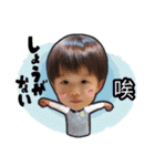 ハロールーカス #3（個別スタンプ：8）