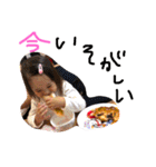 ひなくる2（個別スタンプ：6）