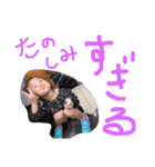 ひなくる2（個別スタンプ：7）