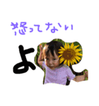 ひなくる2（個別スタンプ：17）