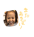 ひなくる2（個別スタンプ：24）
