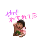 ひなくる2（個別スタンプ：33）