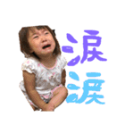 ひなくる2（個別スタンプ：37）