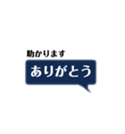 漢字のシンプルなスタンプ（個別スタンプ：27）