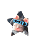 りあとスタンプ1（個別スタンプ：5）