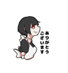 みうちねた（個別スタンプ：16）