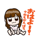ちょこみん！～あたちはちょこみ～（個別スタンプ：4）