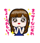 ちょこみん！～あたちはちょこみ～（個別スタンプ：5）