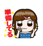 ちょこみん！～あたちはちょこみ～（個別スタンプ：11）